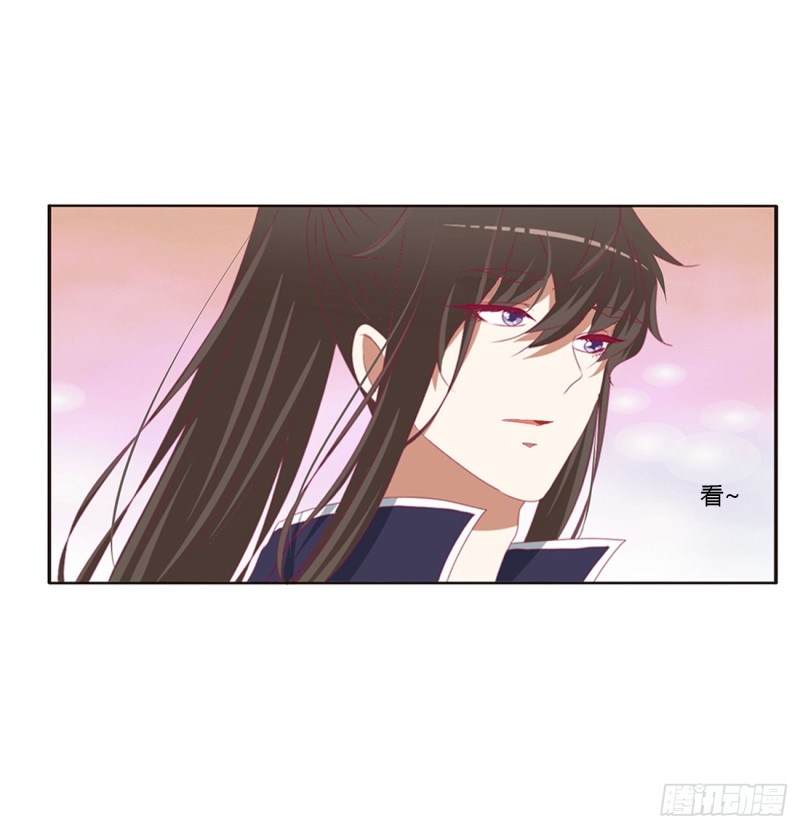 通灵妃韩漫全集-你不要乱来！无删减无遮挡章节图片 