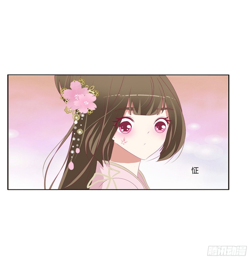 通灵妃韩漫全集-你不要乱来！无删减无遮挡章节图片 