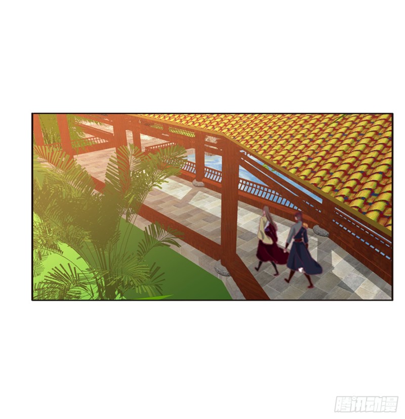 通灵妃韩漫全集-我不许你走！无删减无遮挡章节图片 