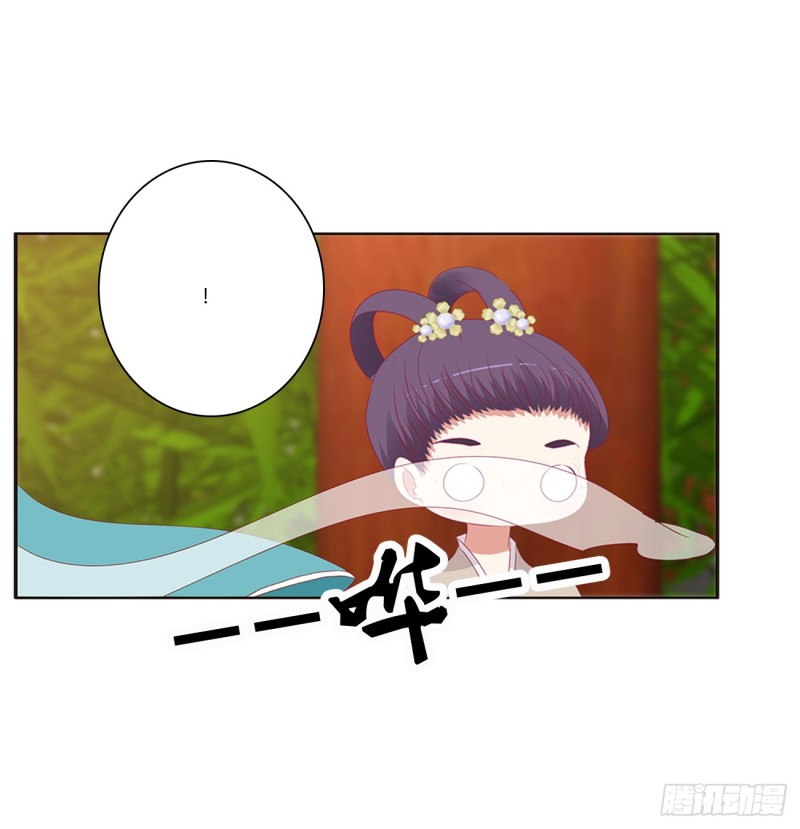通灵妃韩漫全集-我不许你走！无删减无遮挡章节图片 