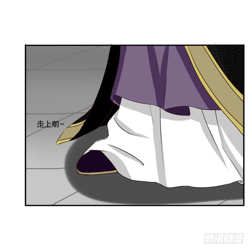 通灵妃韩漫全集-回府无删减无遮挡章节图片 