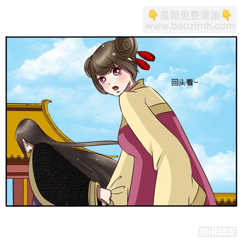 通灵妃韩漫全集-回府无删减无遮挡章节图片 