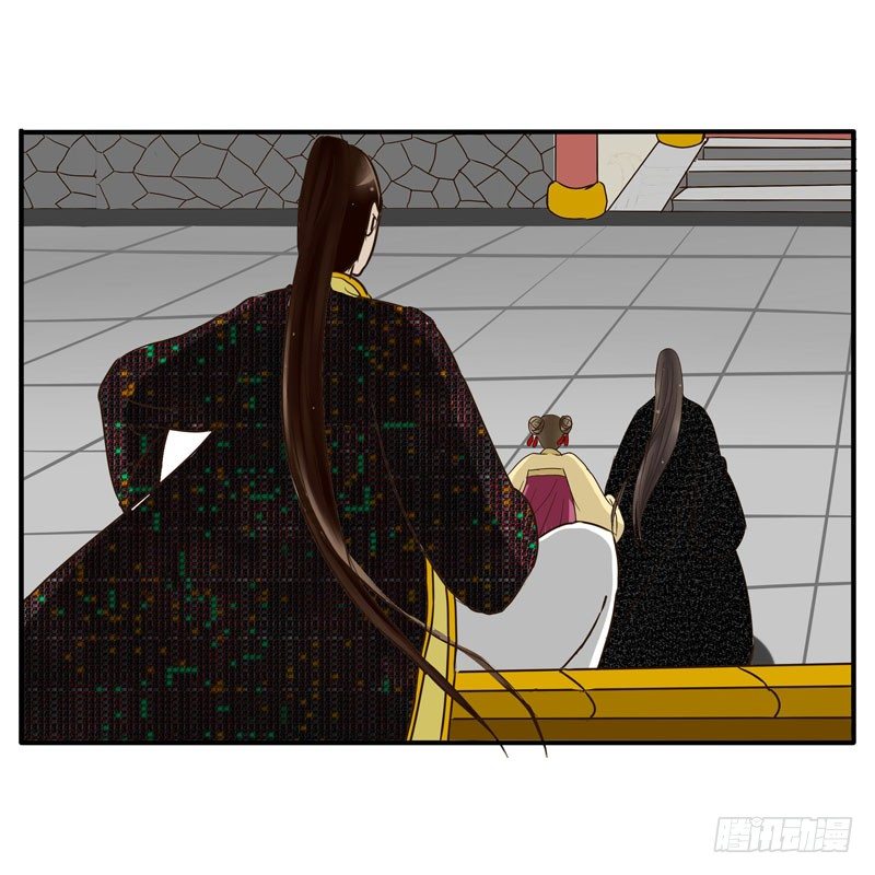通灵妃韩漫全集-回府无删减无遮挡章节图片 