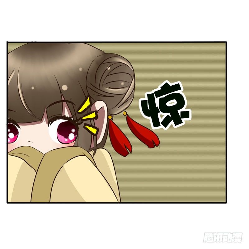 通灵妃韩漫全集-回府无删减无遮挡章节图片 