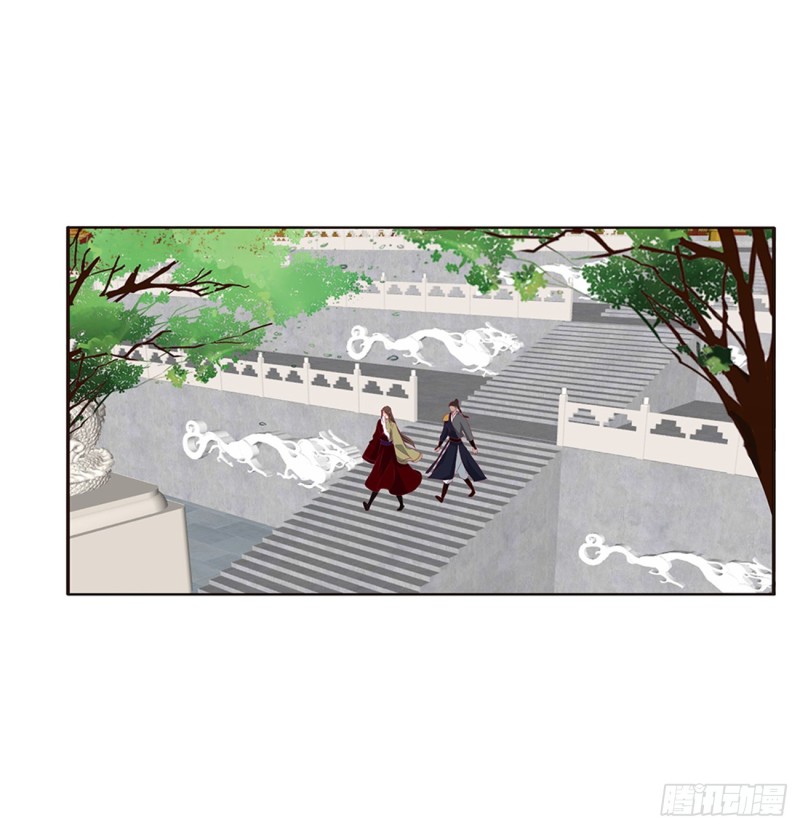 通灵妃韩漫全集-赐婚无删减无遮挡章节图片 