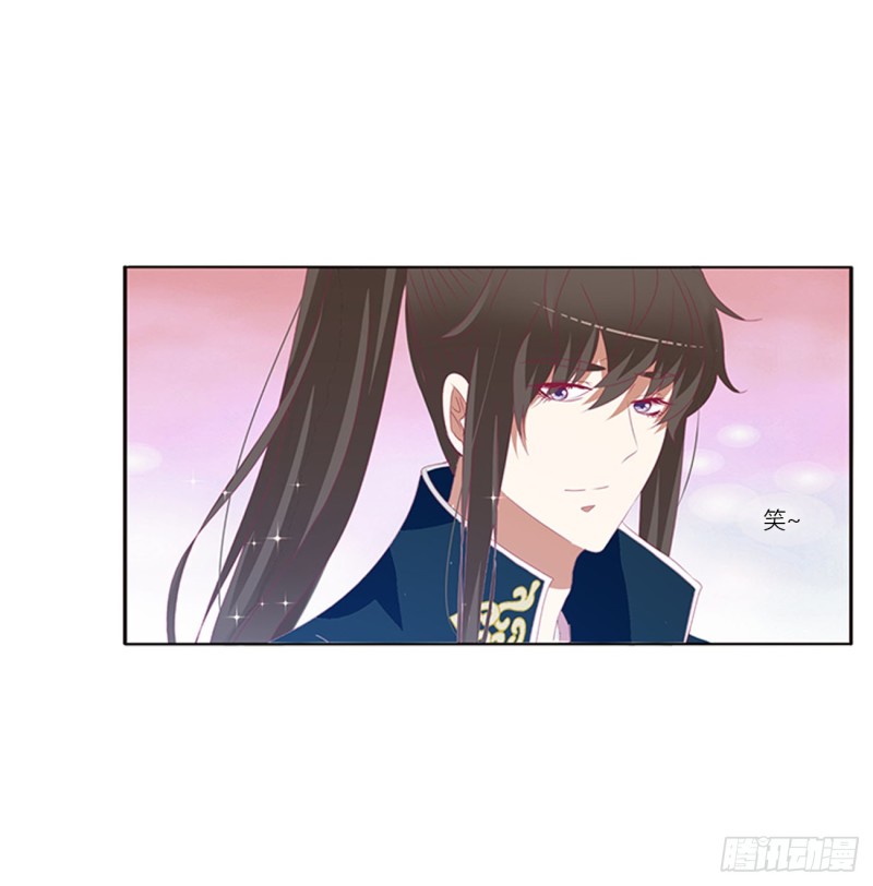 通灵妃韩漫全集-赞同无删减无遮挡章节图片 