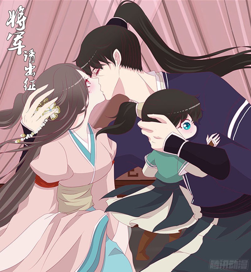 通灵妃韩漫全集-赞同无删减无遮挡章节图片 