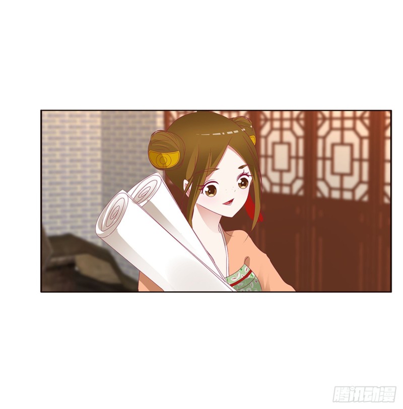 通灵妃韩漫全集-雀儿遇袭无删减无遮挡章节图片 