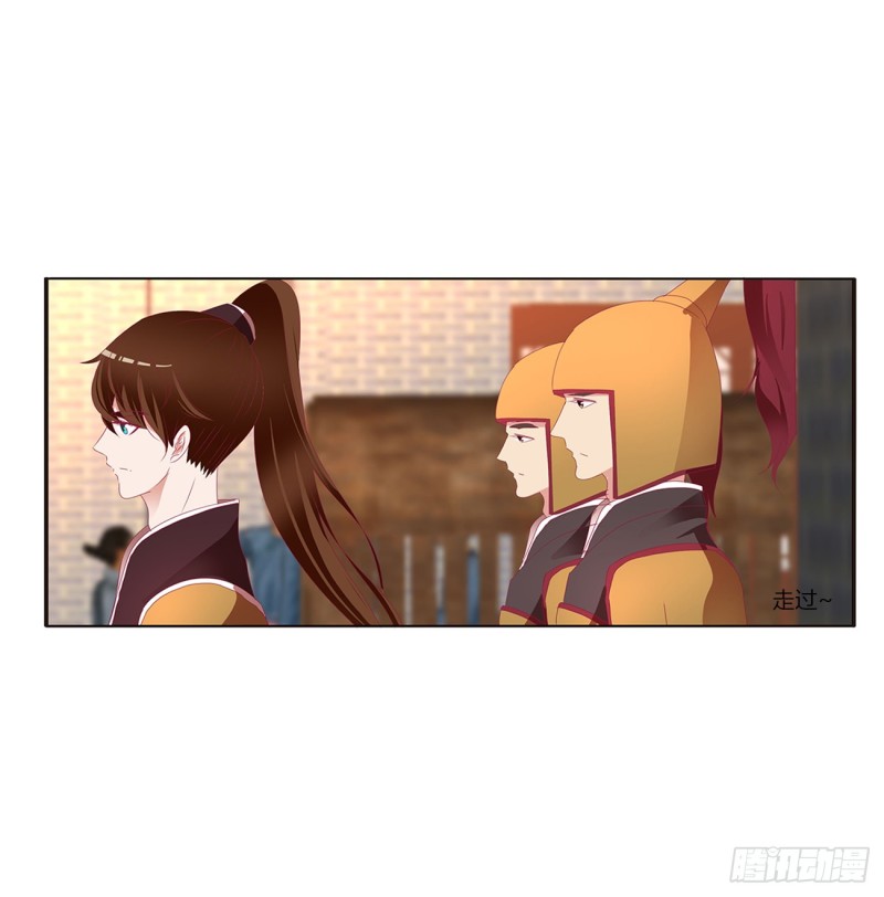 通灵妃韩漫全集-雀儿遇袭无删减无遮挡章节图片 