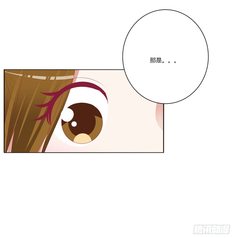 通灵妃韩漫全集-雀儿遇袭无删减无遮挡章节图片 