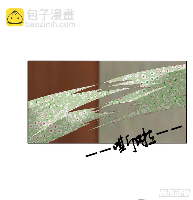 通灵妃韩漫全集-雀儿遇袭无删减无遮挡章节图片 