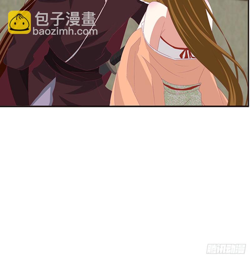 通灵妃韩漫全集-都给我死！无删减无遮挡章节图片 
