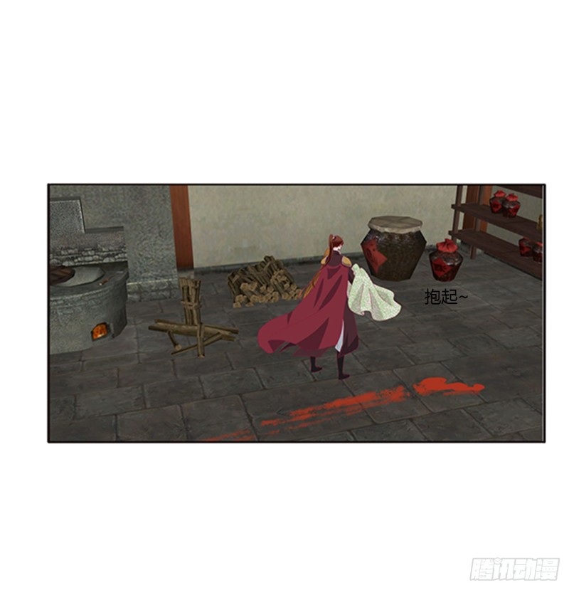 通灵妃韩漫全集-都给我死！无删减无遮挡章节图片 