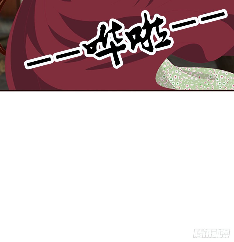 通灵妃韩漫全集-都给我死！无删减无遮挡章节图片 