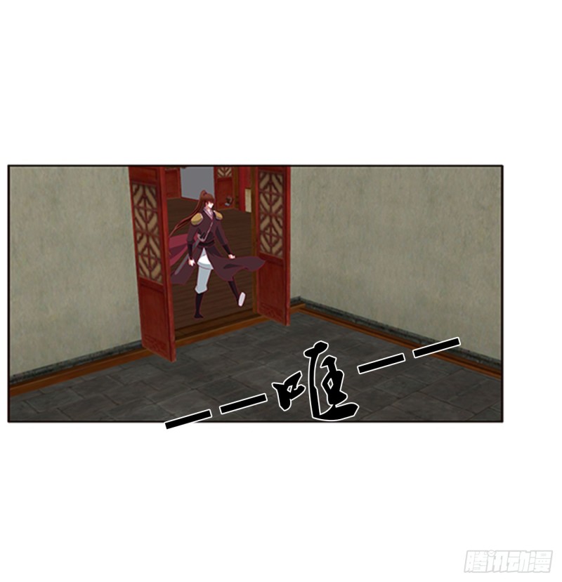 通灵妃韩漫全集-都给我死！无删减无遮挡章节图片 