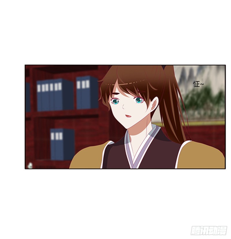 通灵妃韩漫全集-都给我死！无删减无遮挡章节图片 