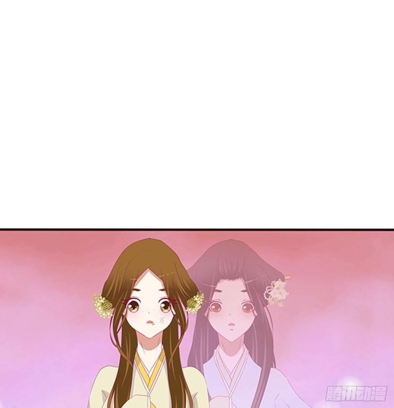 通灵妃韩漫全集-都给我死！无删减无遮挡章节图片 