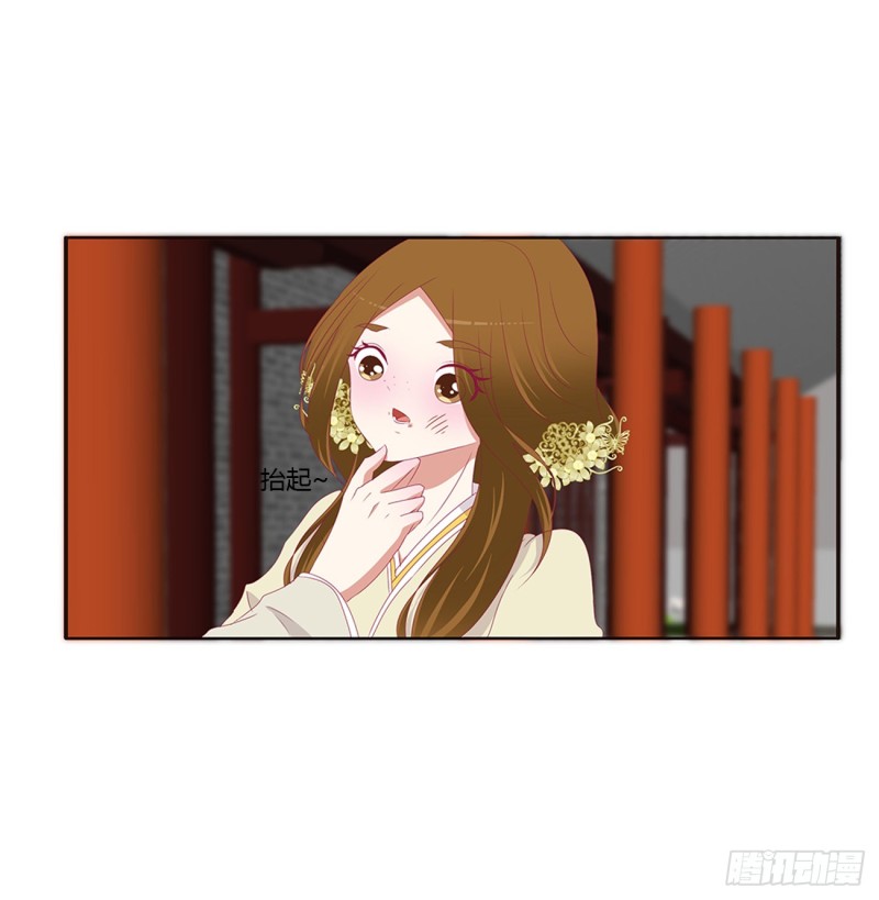 通灵妃韩漫全集-请不要对我那么冷淡无删减无遮挡章节图片 
