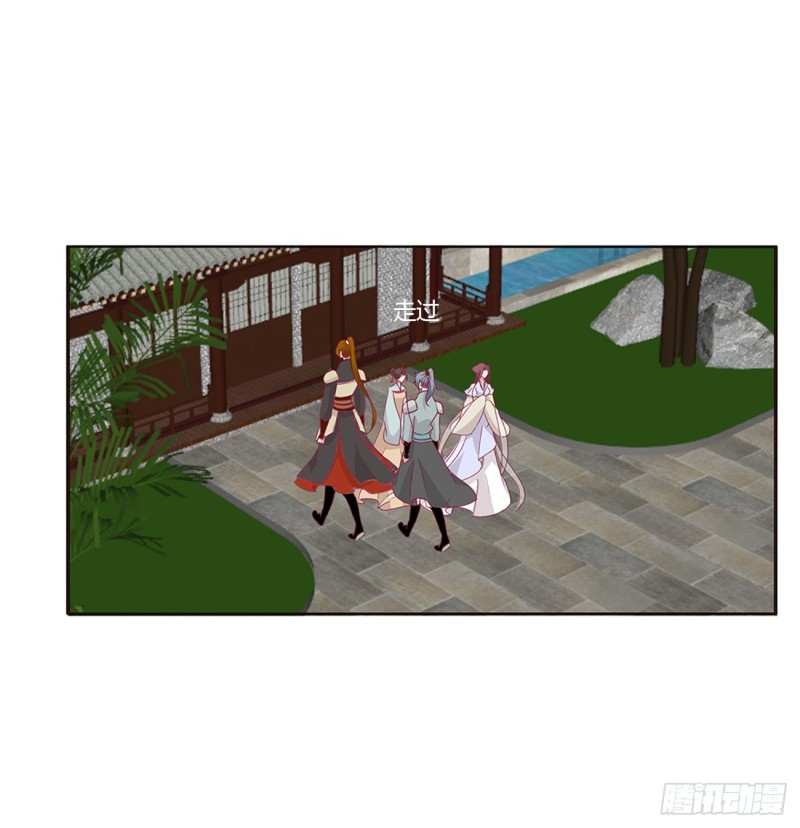通灵妃韩漫全集-夫妻密事无删减无遮挡章节图片 
