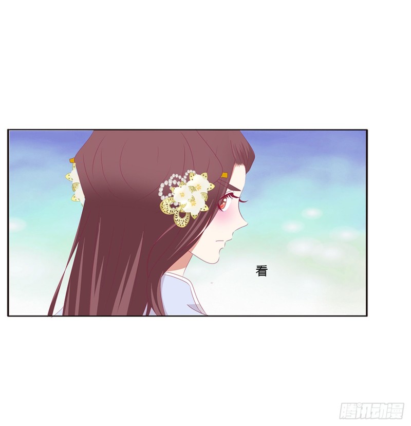 通灵妃韩漫全集-夫妻密事无删减无遮挡章节图片 