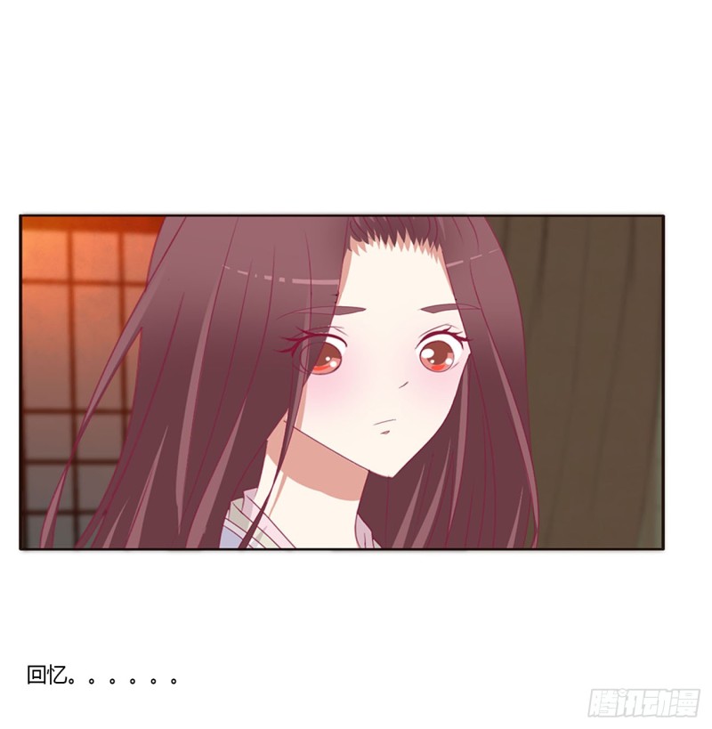 通灵妃韩漫全集-夫妻密事无删减无遮挡章节图片 
