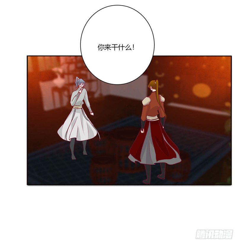 通灵妃韩漫全集-夫妻密事无删减无遮挡章节图片 