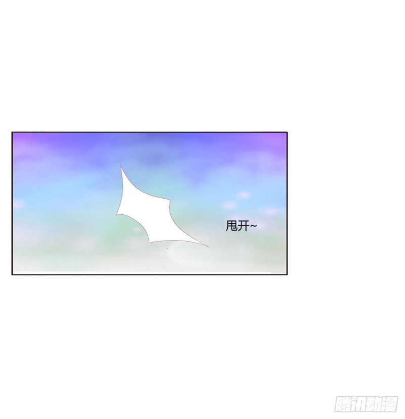 通灵妃韩漫全集-夫妻密事无删减无遮挡章节图片 