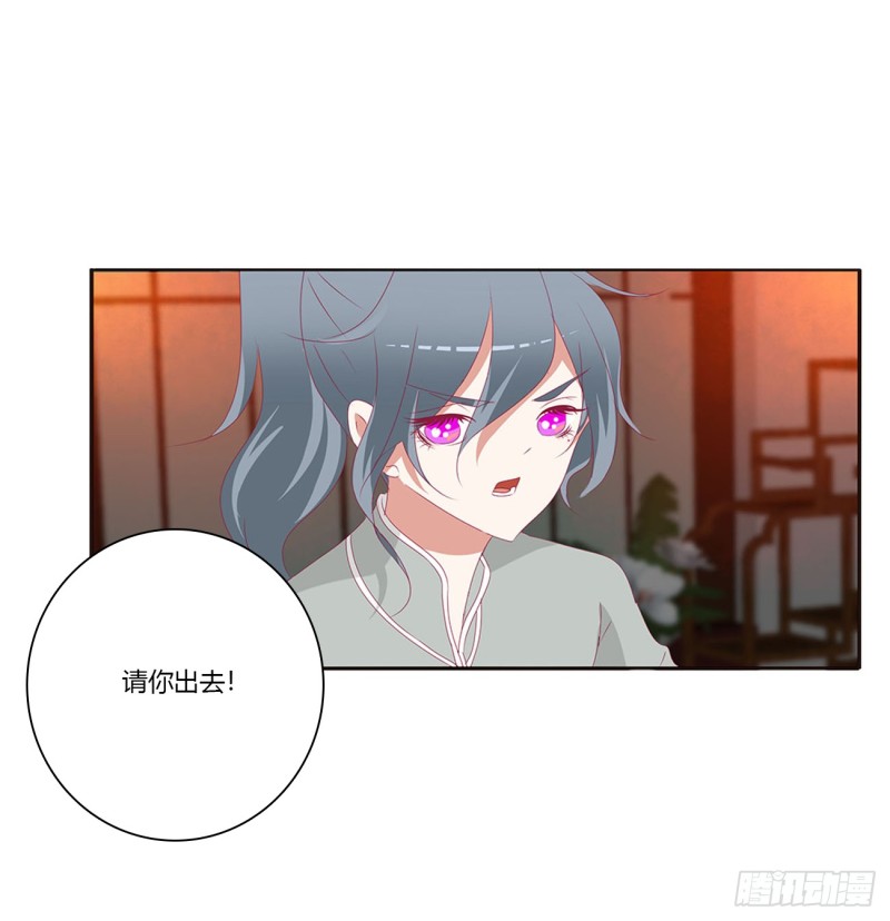 通灵妃韩漫全集-夫妻密事无删减无遮挡章节图片 