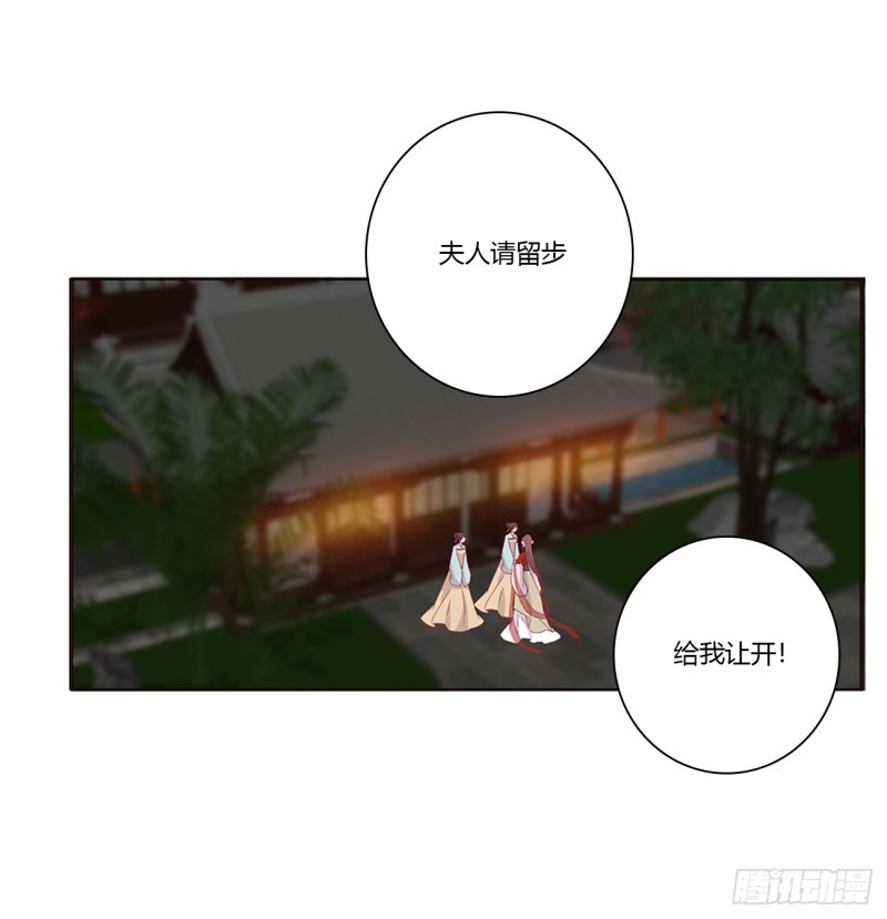 通灵妃韩漫全集-夫妻密事无删减无遮挡章节图片 
