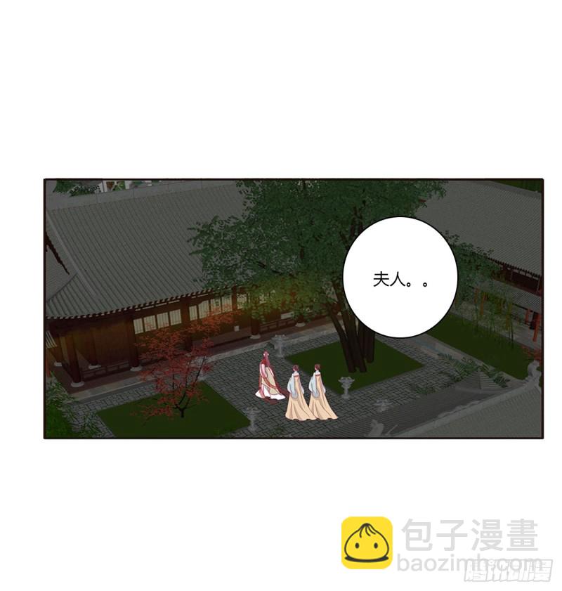 通灵妃韩漫全集-夫妻密事无删减无遮挡章节图片 