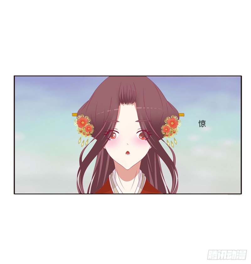 通灵妃韩漫全集-夫妻密事无删减无遮挡章节图片 