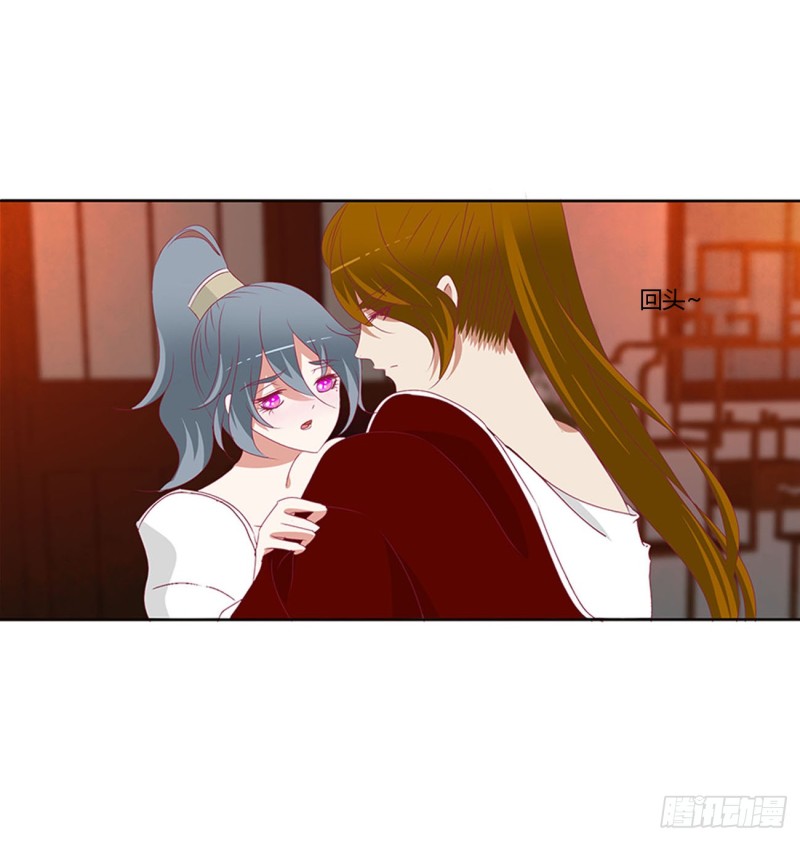 通灵妃韩漫全集-夫妻密事无删减无遮挡章节图片 