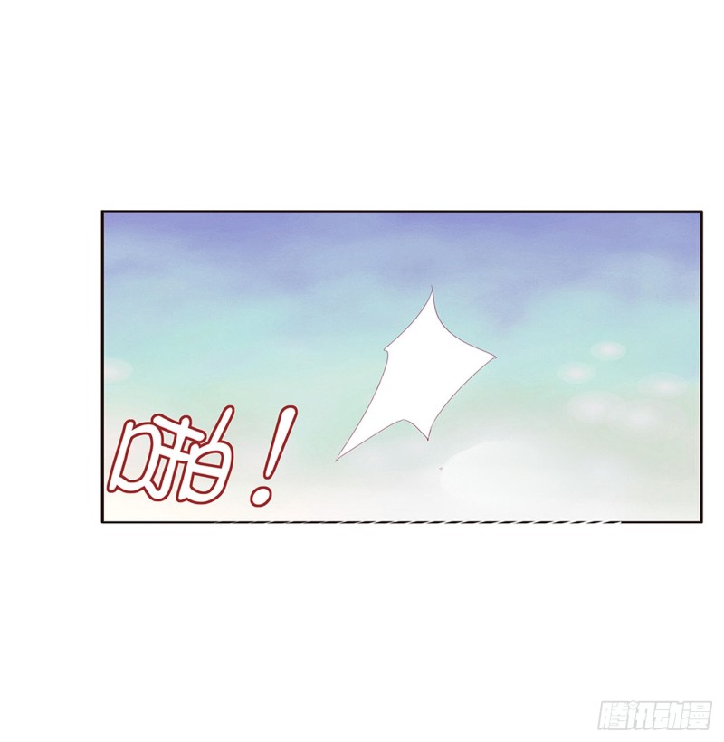通灵妃韩漫全集-危险警告无删减无遮挡章节图片 