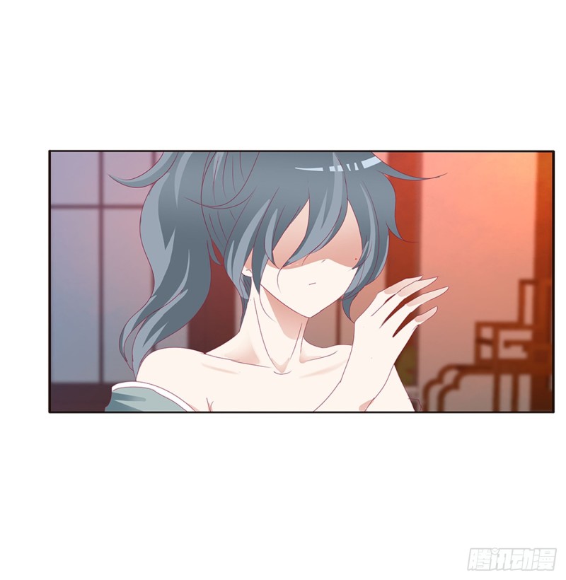 通灵妃韩漫全集-危险警告无删减无遮挡章节图片 