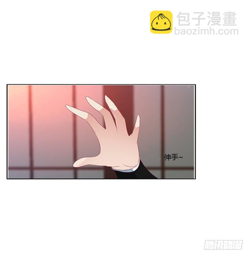 通灵妃韩漫全集-危险警告无删减无遮挡章节图片 