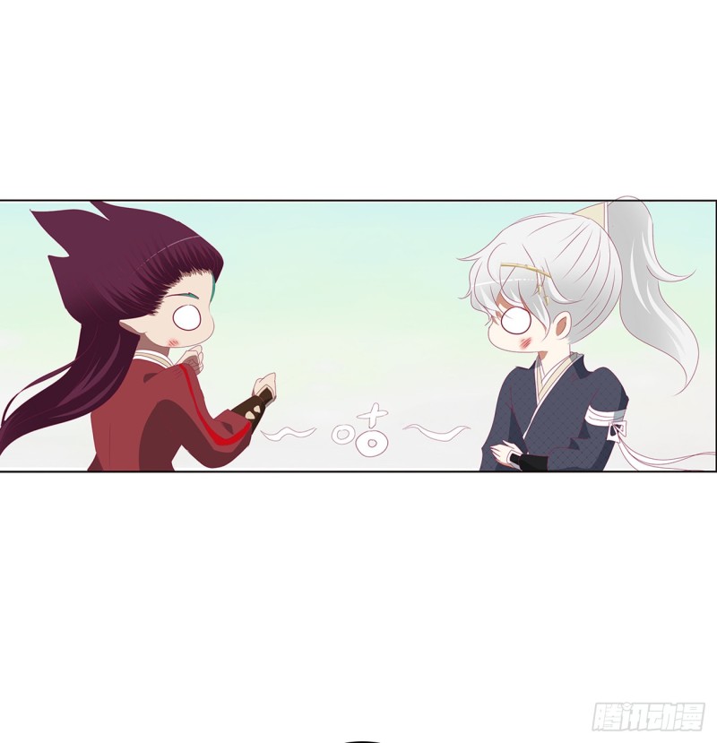 通灵妃韩漫全集-醋意浓无删减无遮挡章节图片 