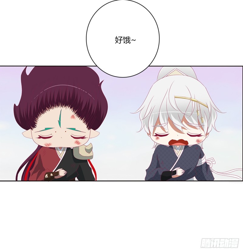 通灵妃韩漫全集-醋意浓无删减无遮挡章节图片 