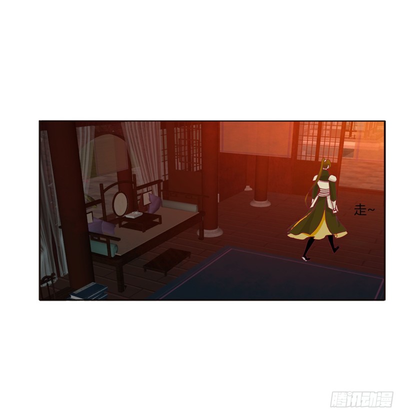通灵妃韩漫全集-醋意浓无删减无遮挡章节图片 