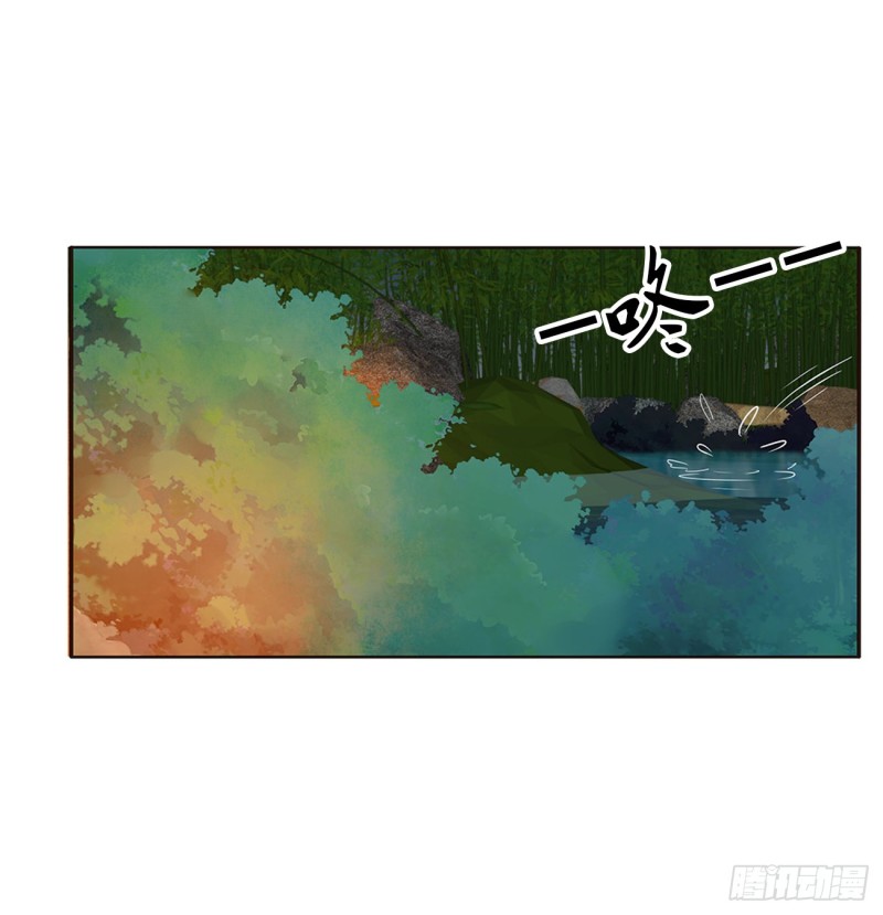 通灵妃韩漫全集-醋意浓无删减无遮挡章节图片 