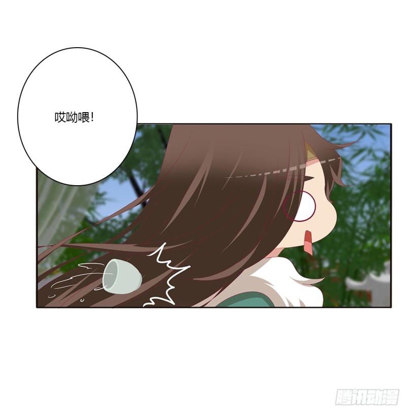 通灵妃韩漫全集-分外眼红无删减无遮挡章节图片 