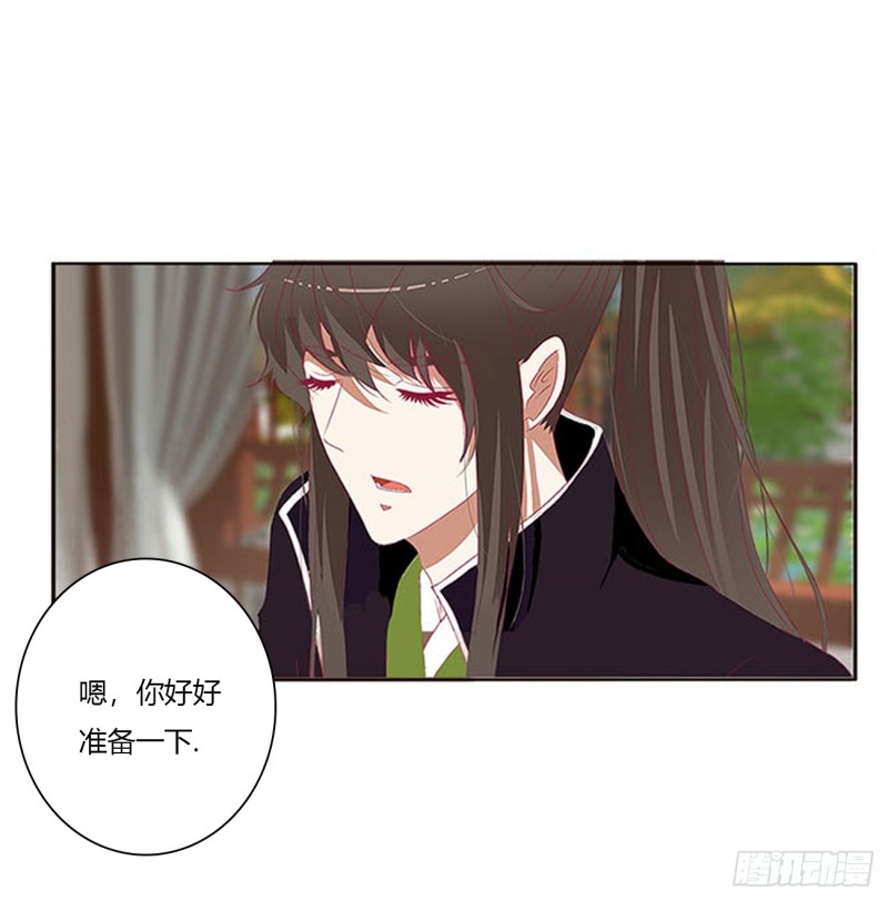 通灵妃韩漫全集-一起秀恩爱无删减无遮挡章节图片 