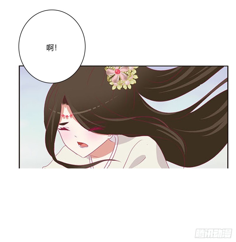 通灵妃韩漫全集-一起秀恩爱无删减无遮挡章节图片 