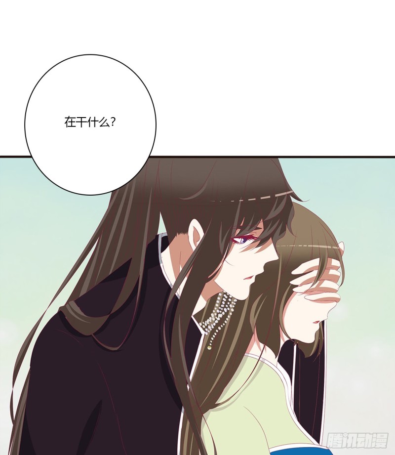 通灵妃韩漫全集-一起秀恩爱无删减无遮挡章节图片 