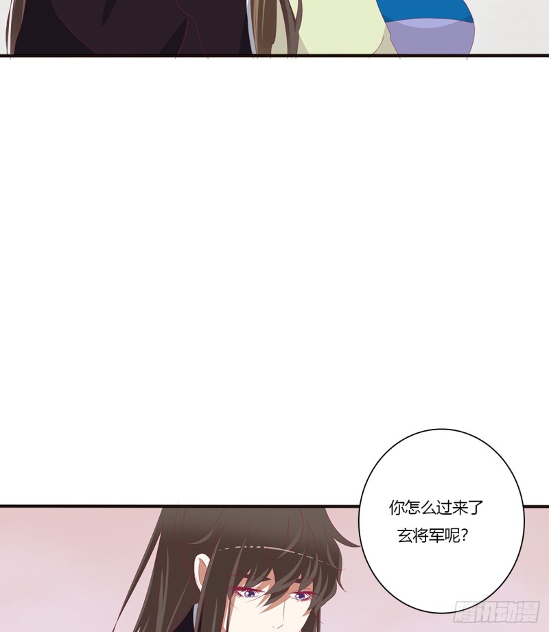 通灵妃韩漫全集-一起秀恩爱无删减无遮挡章节图片 