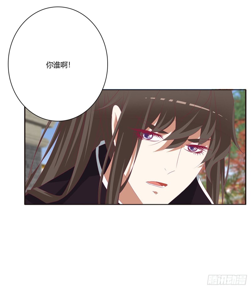 通灵妃韩漫全集-一起秀恩爱无删减无遮挡章节图片 