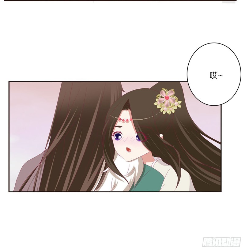 通灵妃韩漫全集-一起秀恩爱无删减无遮挡章节图片 