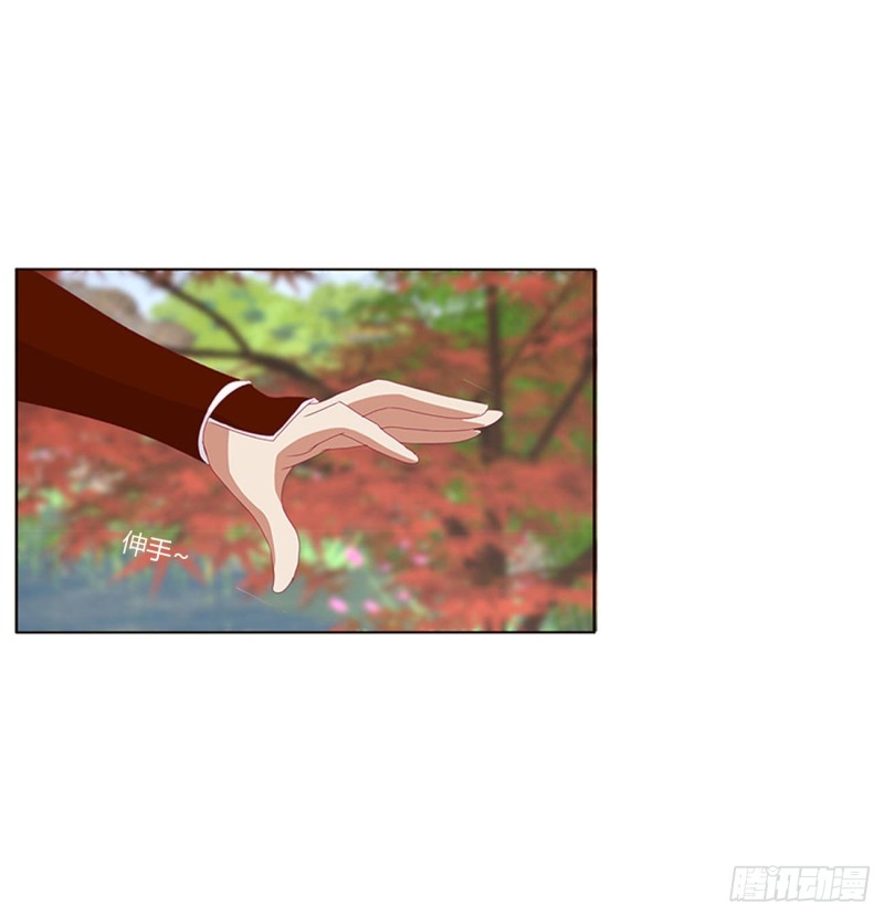 通灵妃韩漫全集-你是他的初恋无删减无遮挡章节图片 