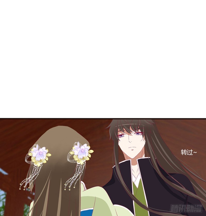 通灵妃韩漫全集-你是他的初恋无删减无遮挡章节图片 