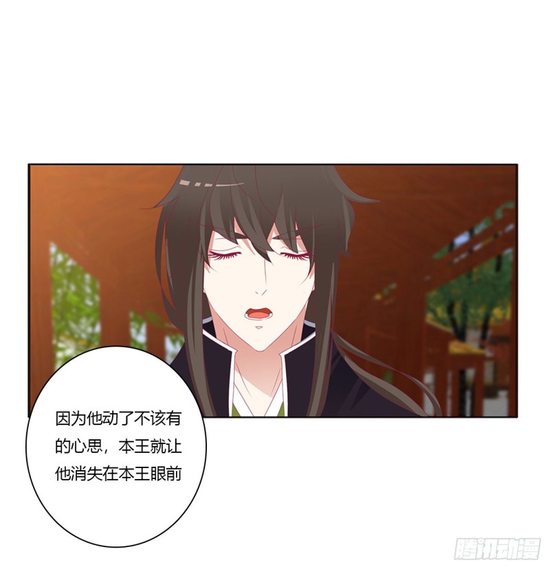 通灵妃韩漫全集-你的性取向无删减无遮挡章节图片 