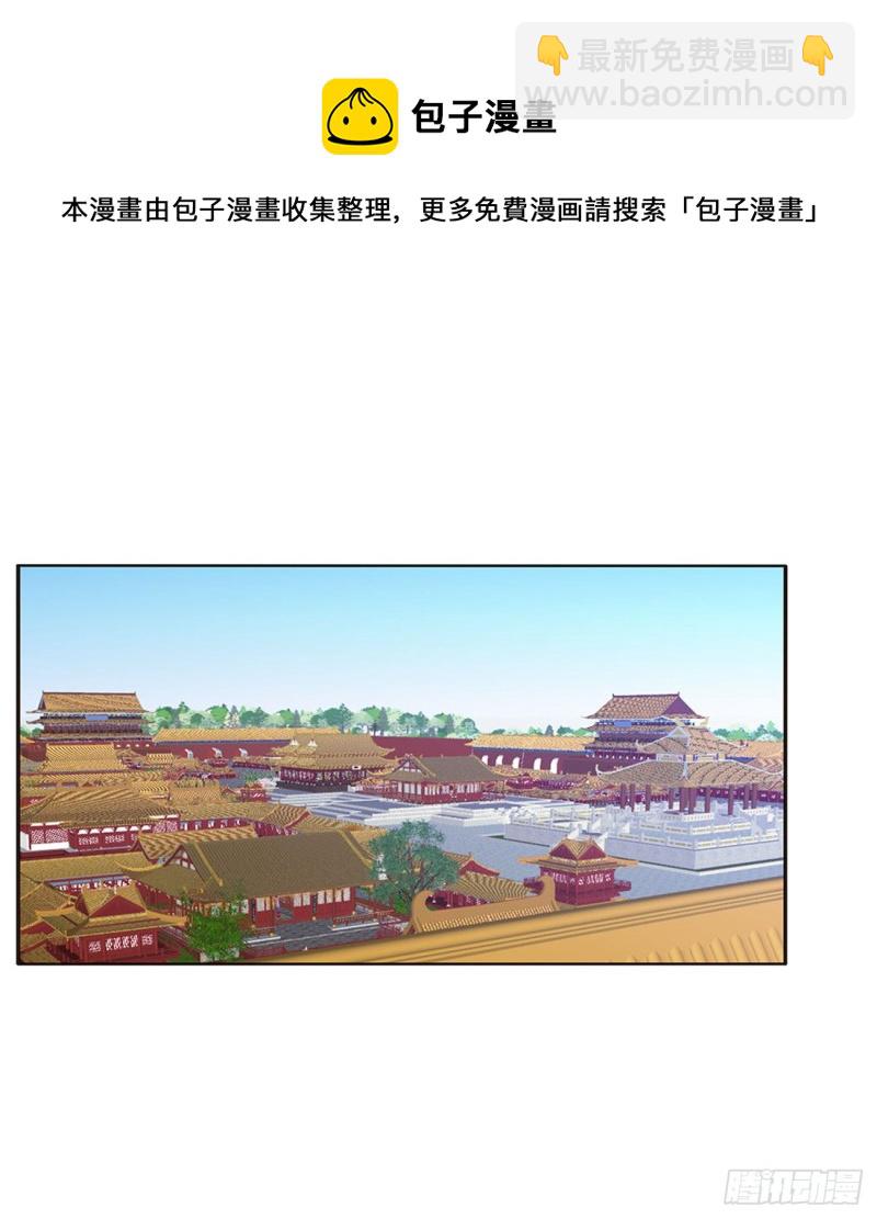 通灵妃韩漫全集-你的性取向无删减无遮挡章节图片 